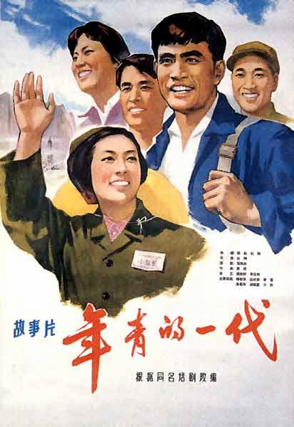 学位证和毕业证区别在哪啊