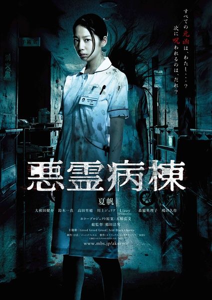 学位证丢了办能看出来